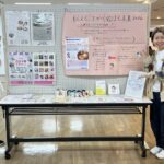 20260401伝えることから、はじまる未来2026 北九州市折尾まちづくり記念館 1階 市民ギャラリー（入場無料）